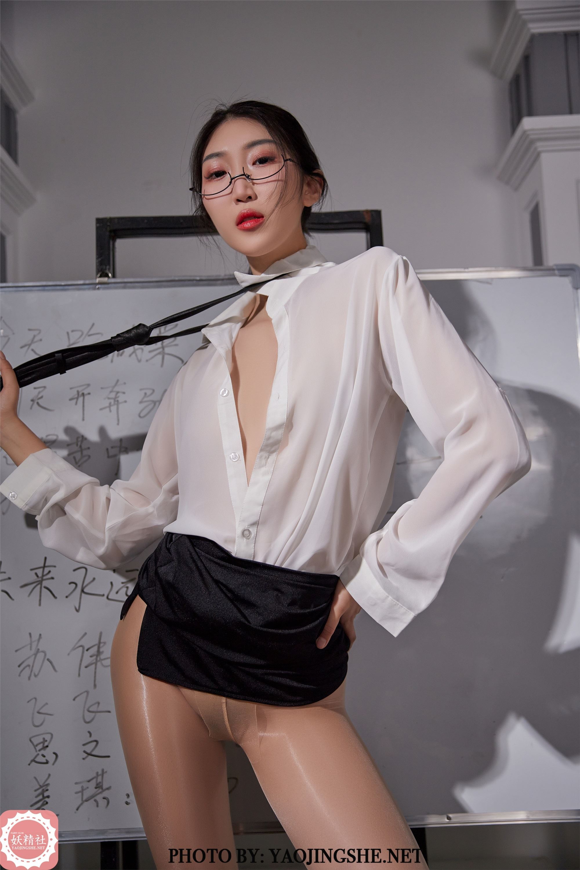 FAIRY CLUB妖精社 2021.10.13 B2117《苏伟-业绩大会》